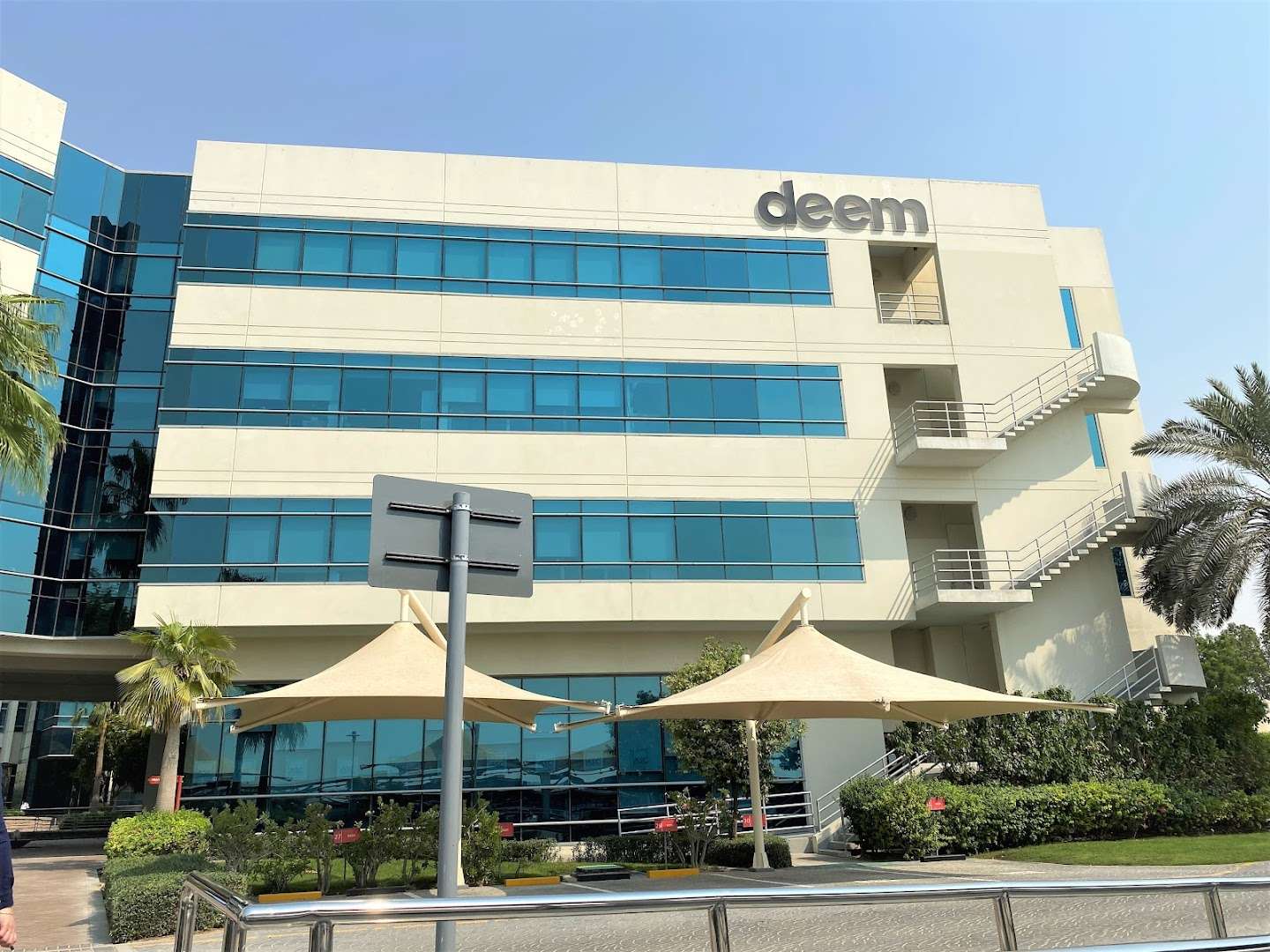 how-to-contact-deem-finance-dubai